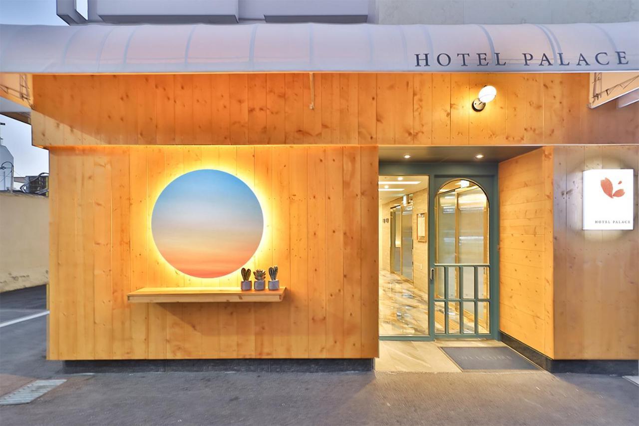 Hotel Palace Gyeongju Ngoại thất bức ảnh
