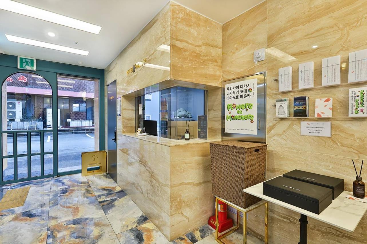 Hotel Palace Gyeongju Ngoại thất bức ảnh